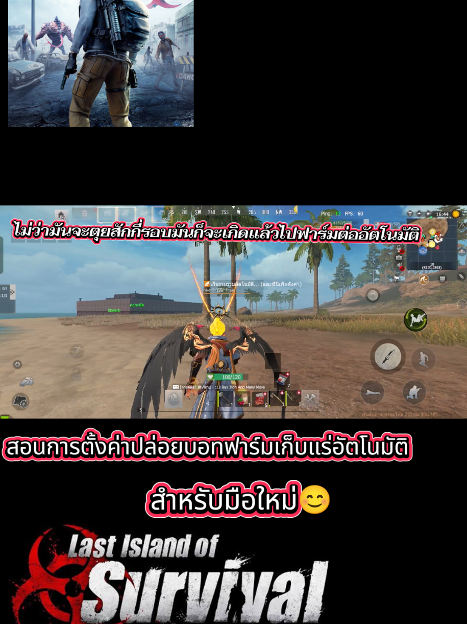 @༺༒Tor༒༻🇹🇭
