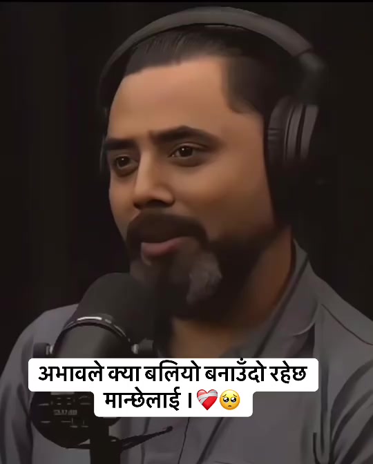 @Sandip😊