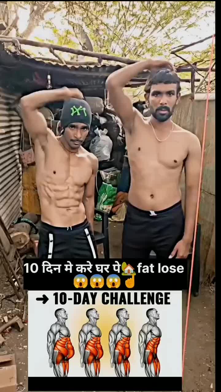 @๐๐Javed fitness 786๐๐
