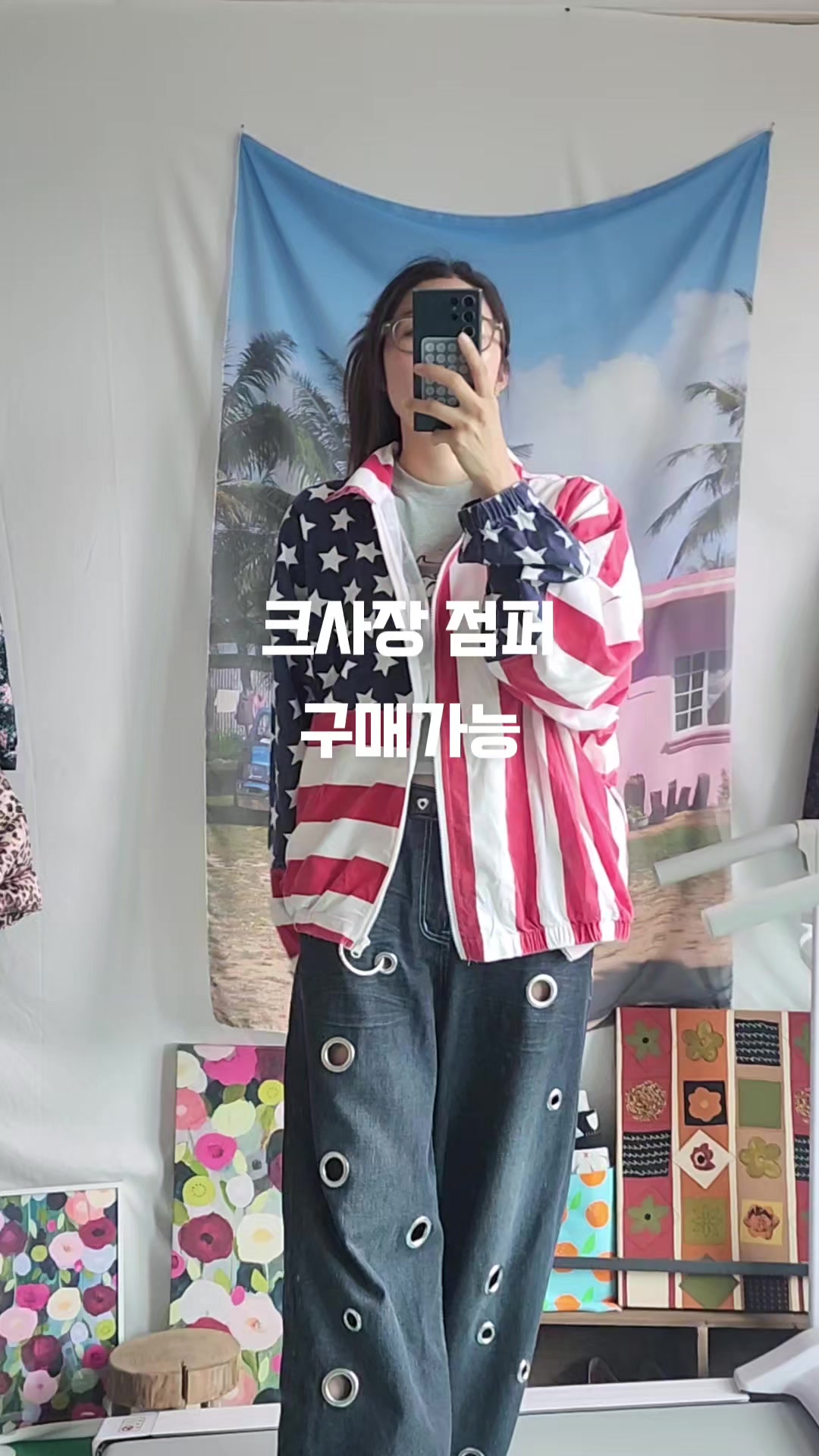 @😍크크😍