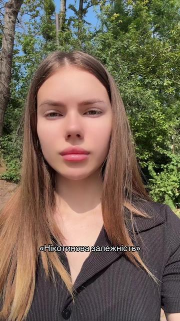 @Неония 🪷