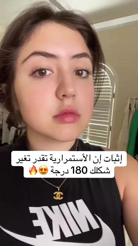 @دايت ماجد