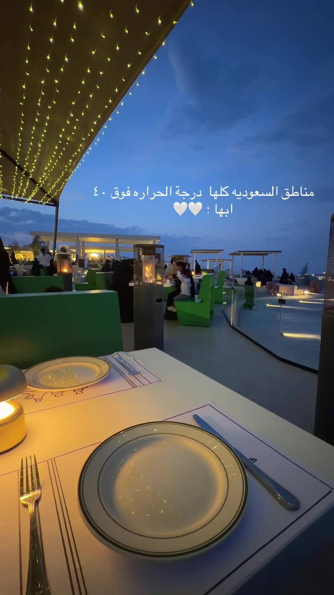 @سـمـاهـر.