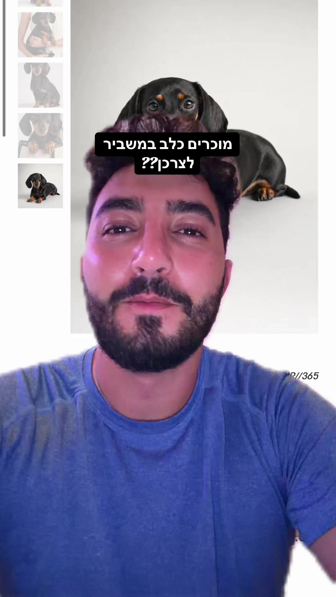 @Nevo amrani נבו עמרני