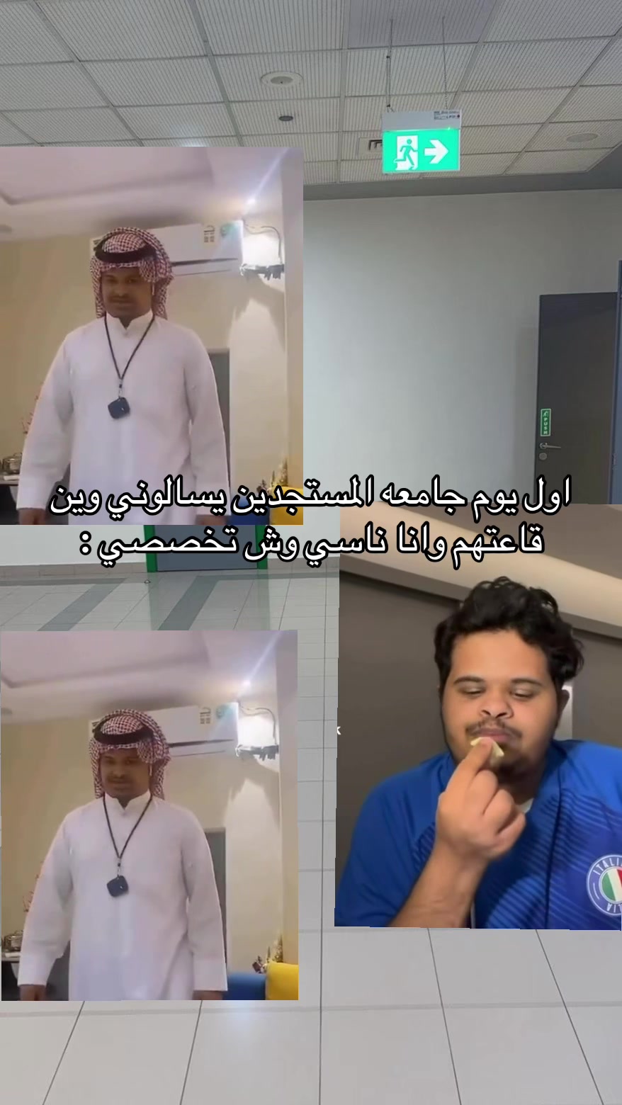 @Omar Albreiki