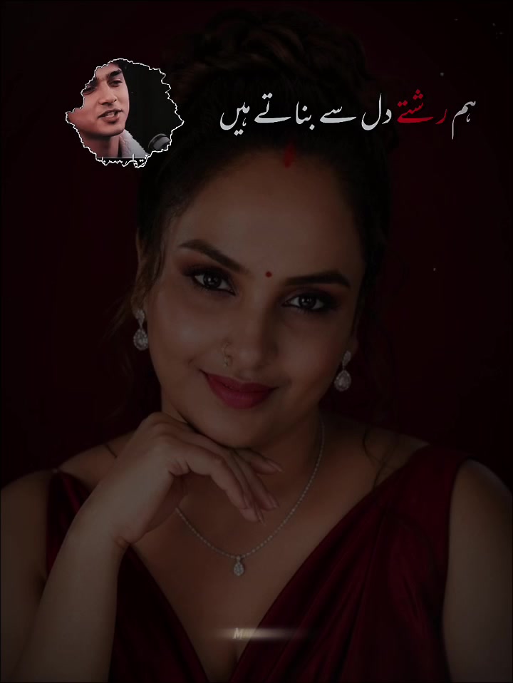 @Komal Mala🧿