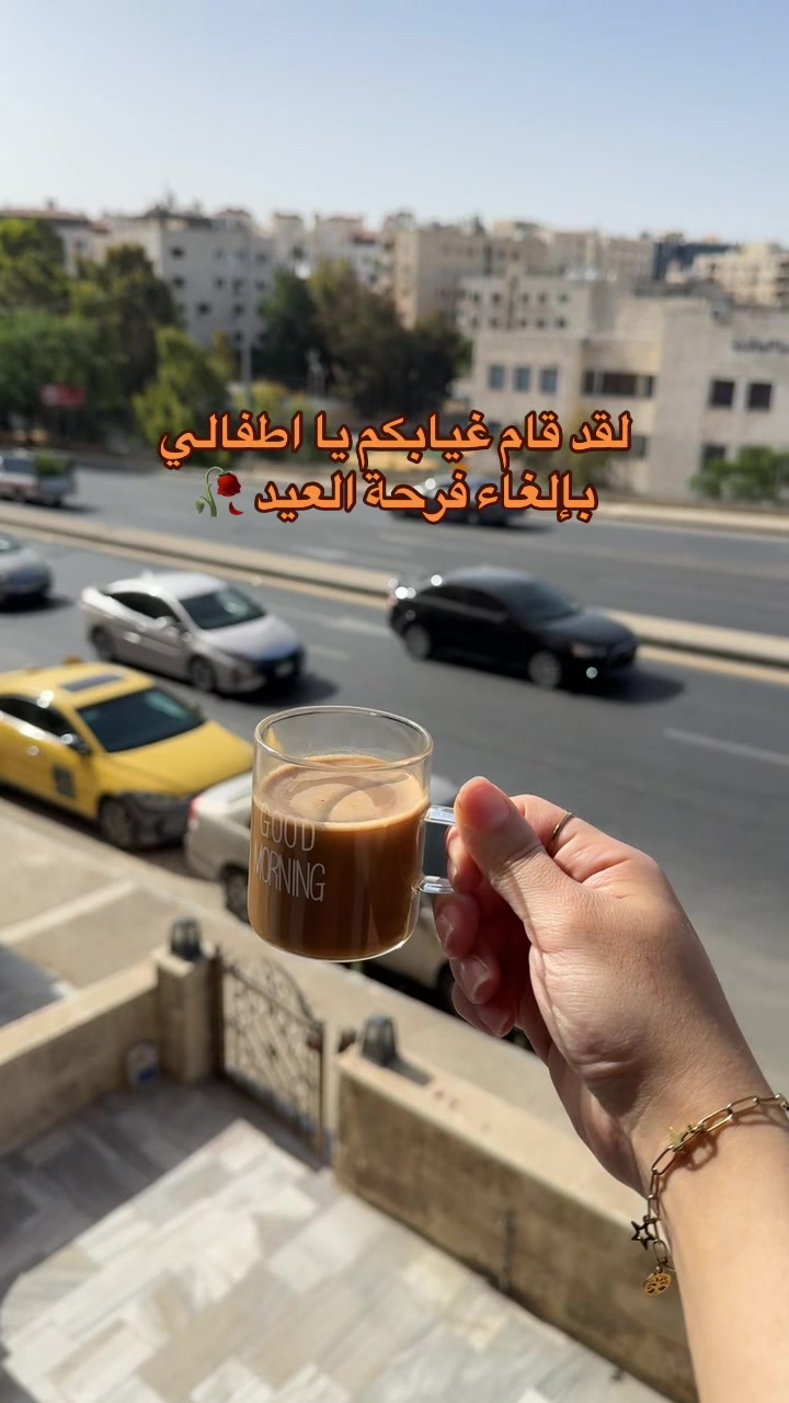 @﮼النشمية ﮼الأردنيه 🇯🇴💅🏻✨