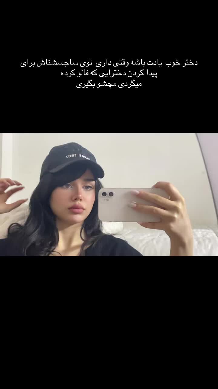 @اتنا