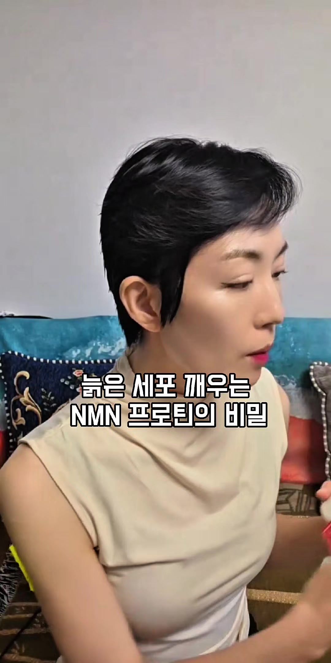 @심사임당