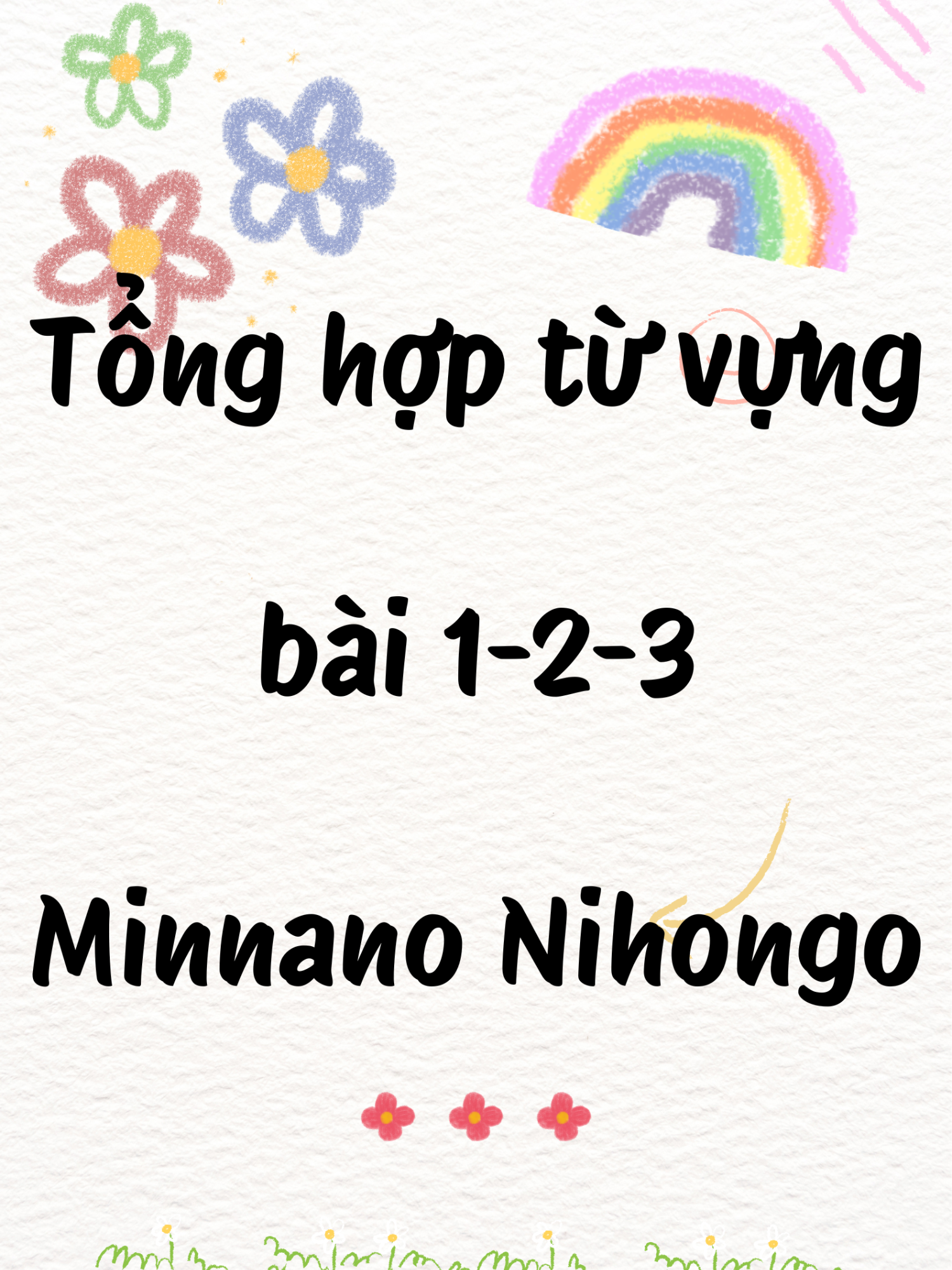 @Tự Học Tiếng Nhật