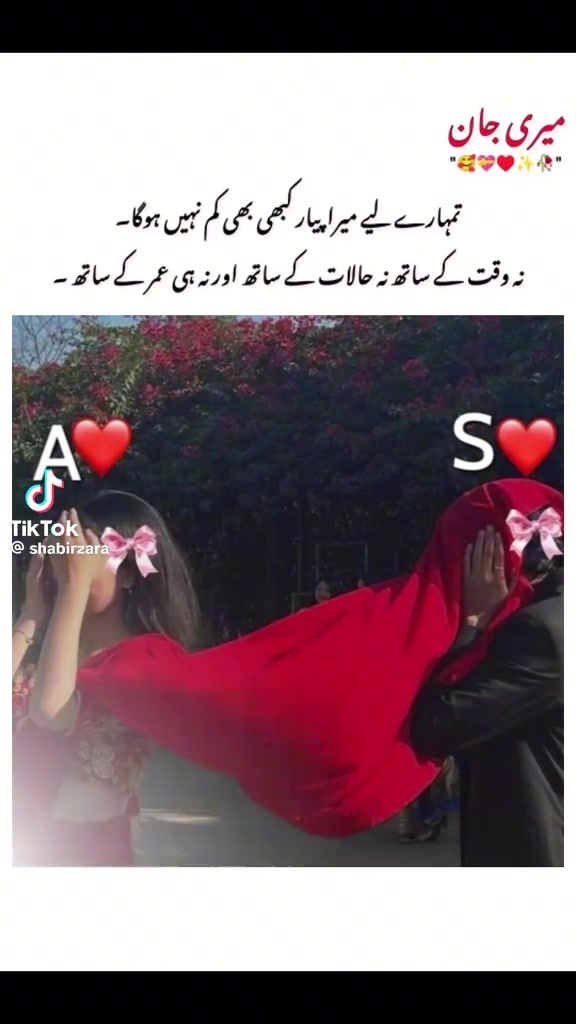 @🇵🇰ayesha🇺🇸