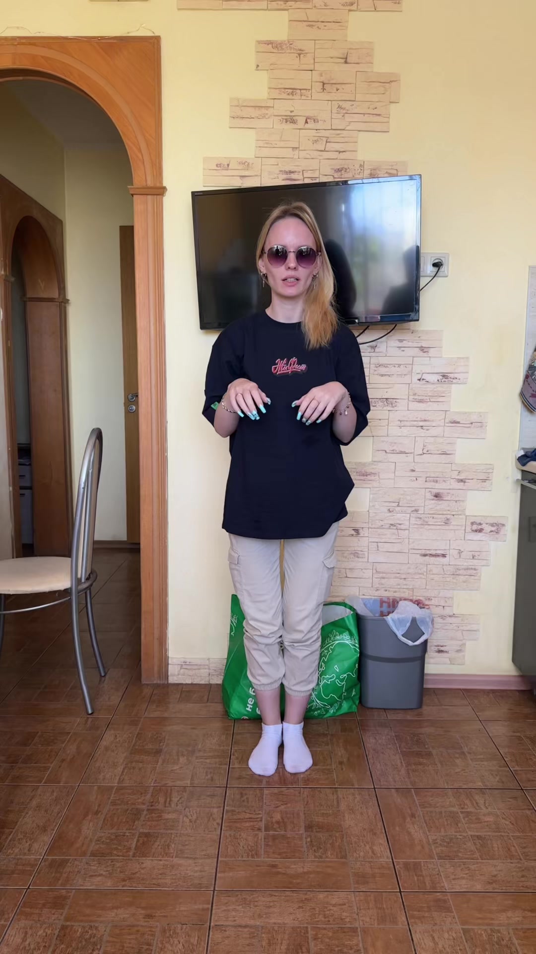 @БУСИНКА