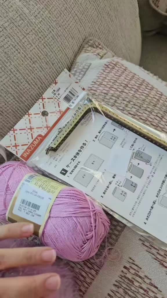@CraftMiddleEast