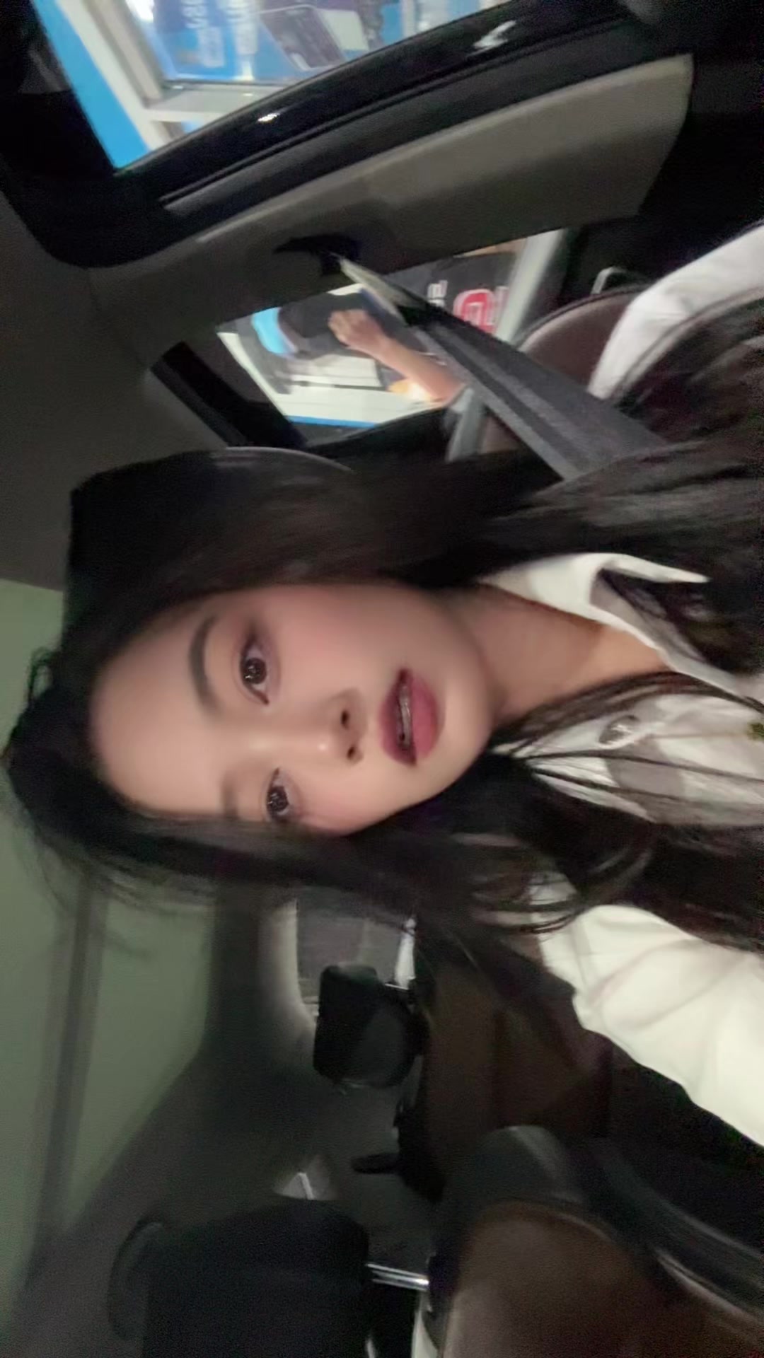 @เตยเตยอยากเป็นแอร์🪽