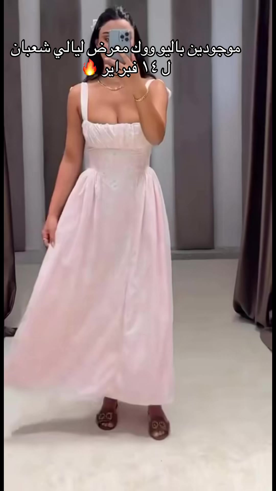 @saliyanstore