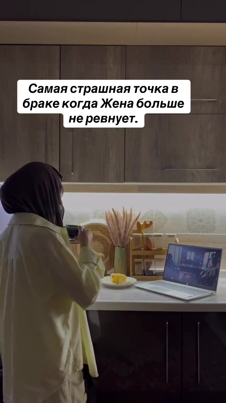 @🎀 Элиф 🎀