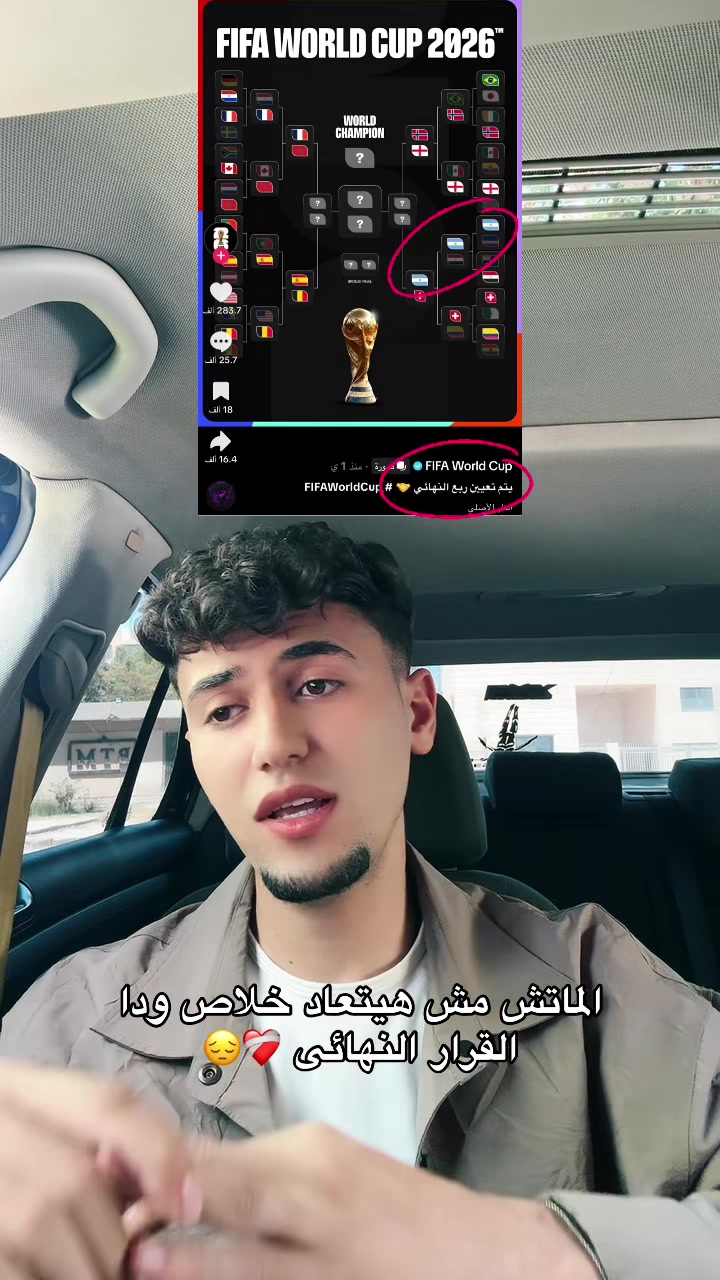 @🐺🖤AHMED_HARBY🧿