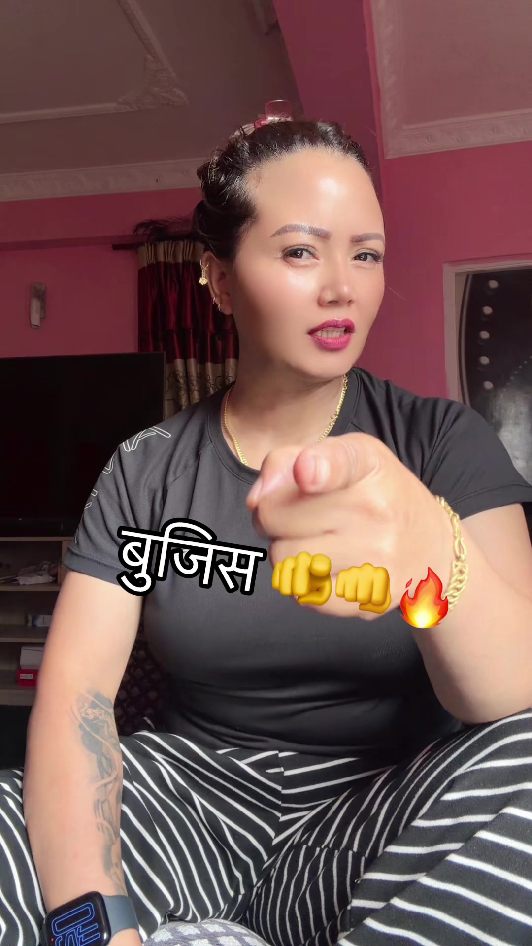 @💫raanee ❤️ghising💫