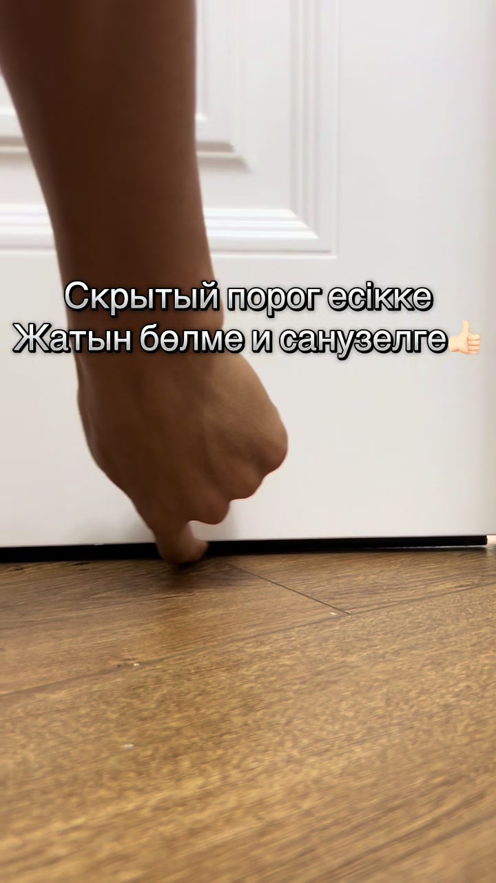 @Двери Алматы