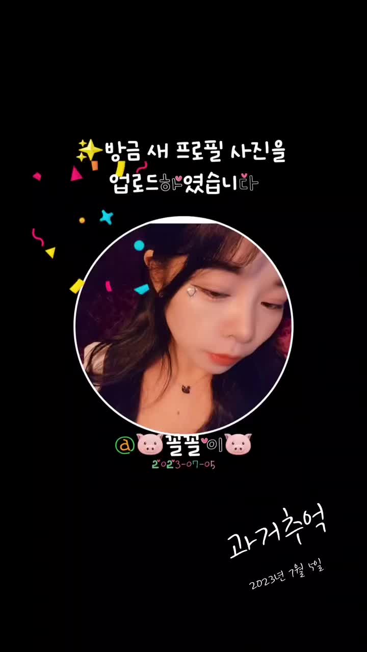 @🫶🏻짱귀욤🫶🏻👒👒