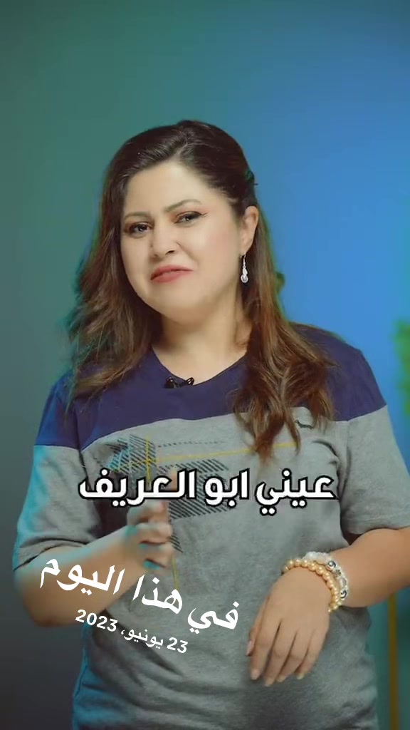 @بسمه حرج