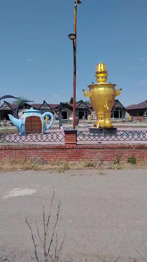 @ELXAN 531
