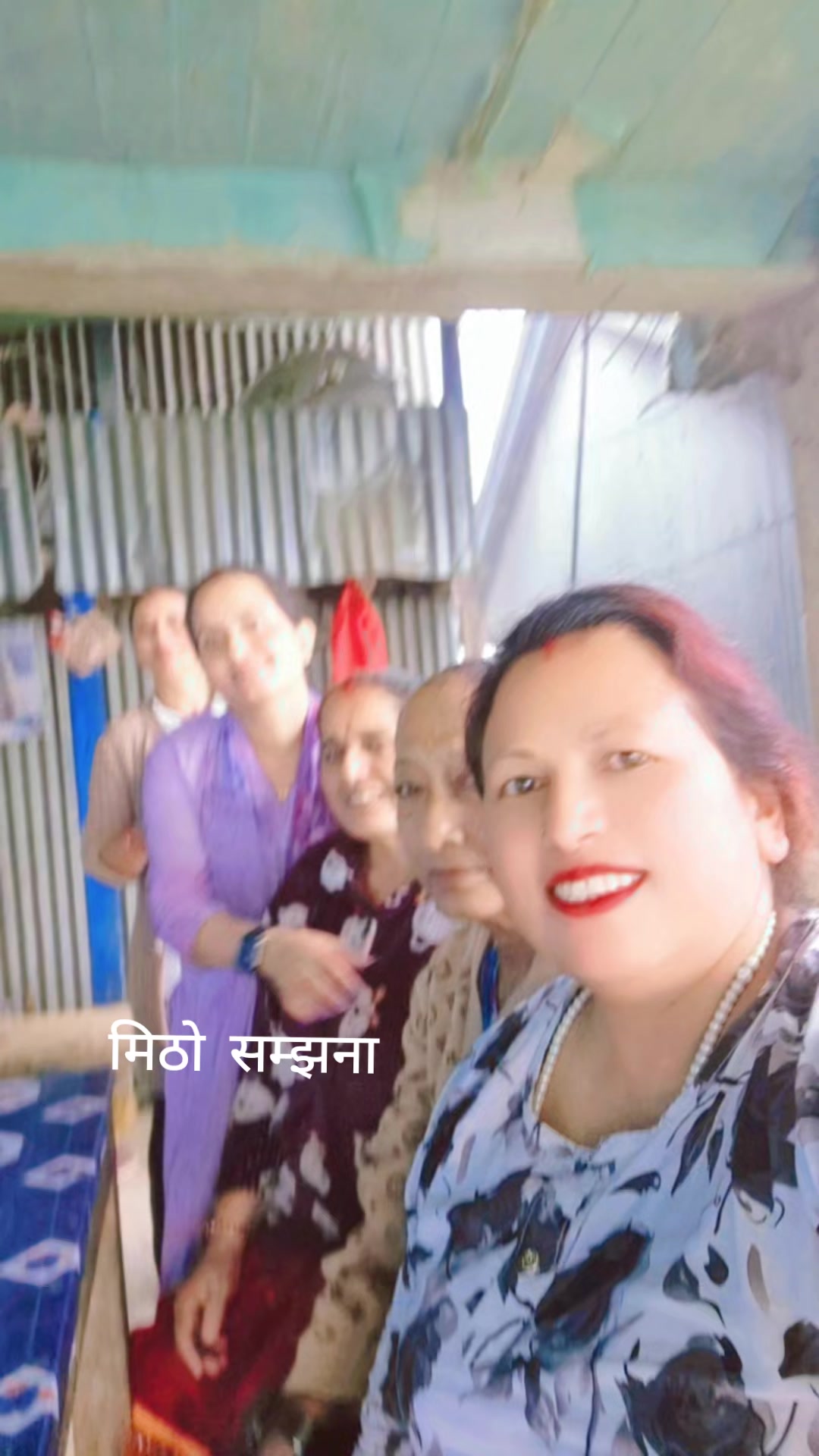 @Urmila Mishra