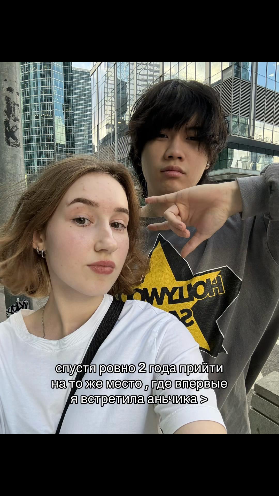 @афк