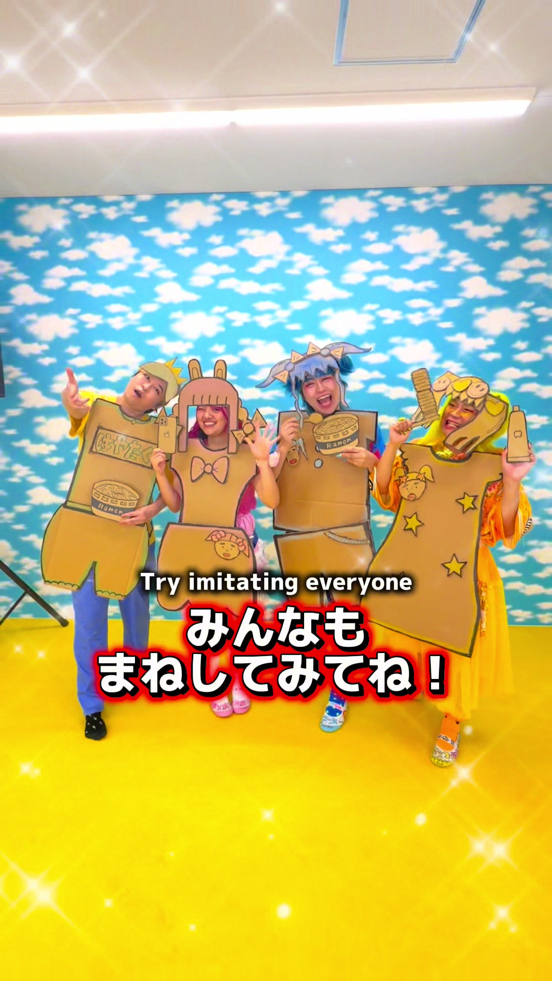 @竹下☆ぱらだいす🎍🌈