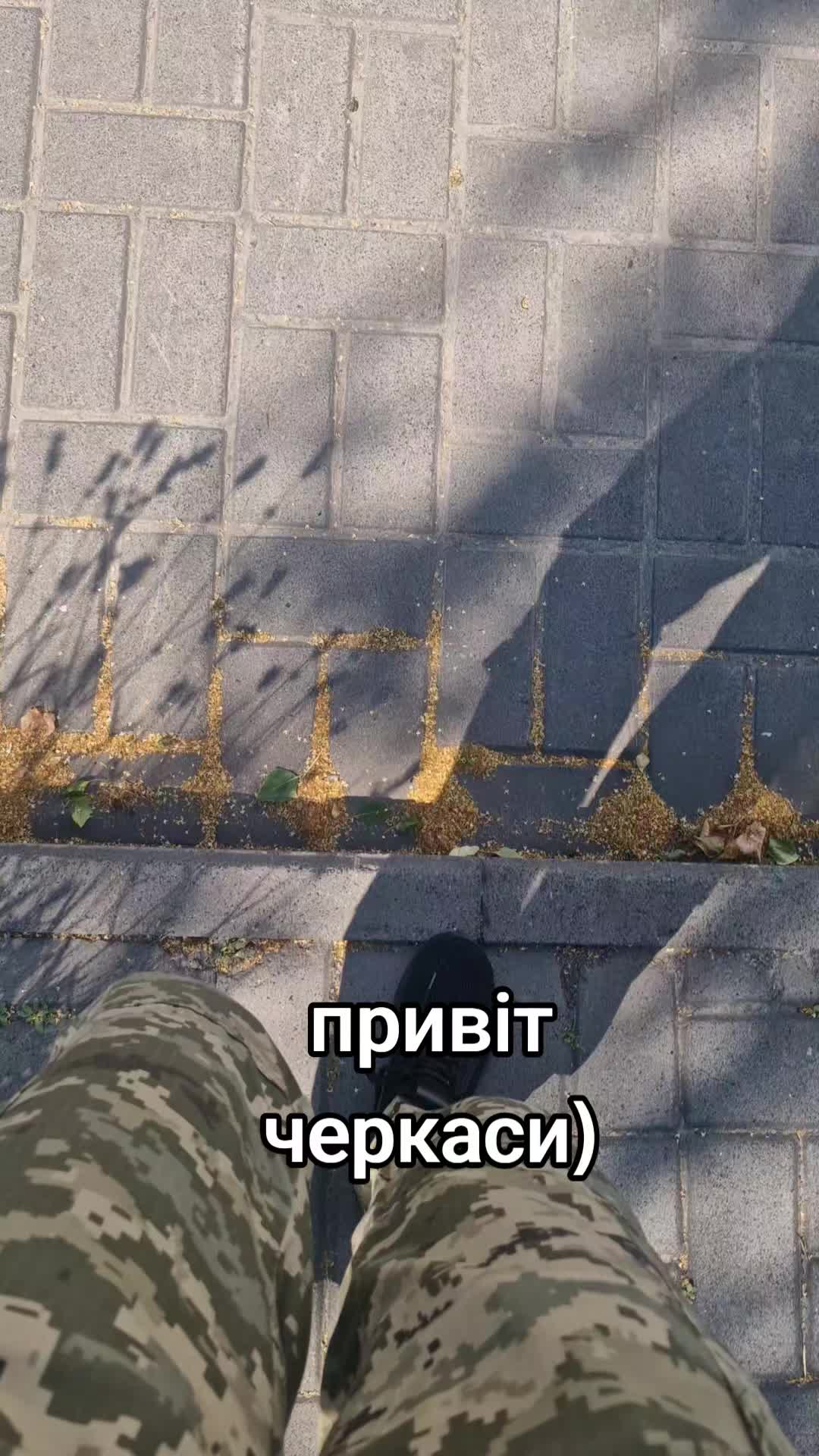 @irina відьма))