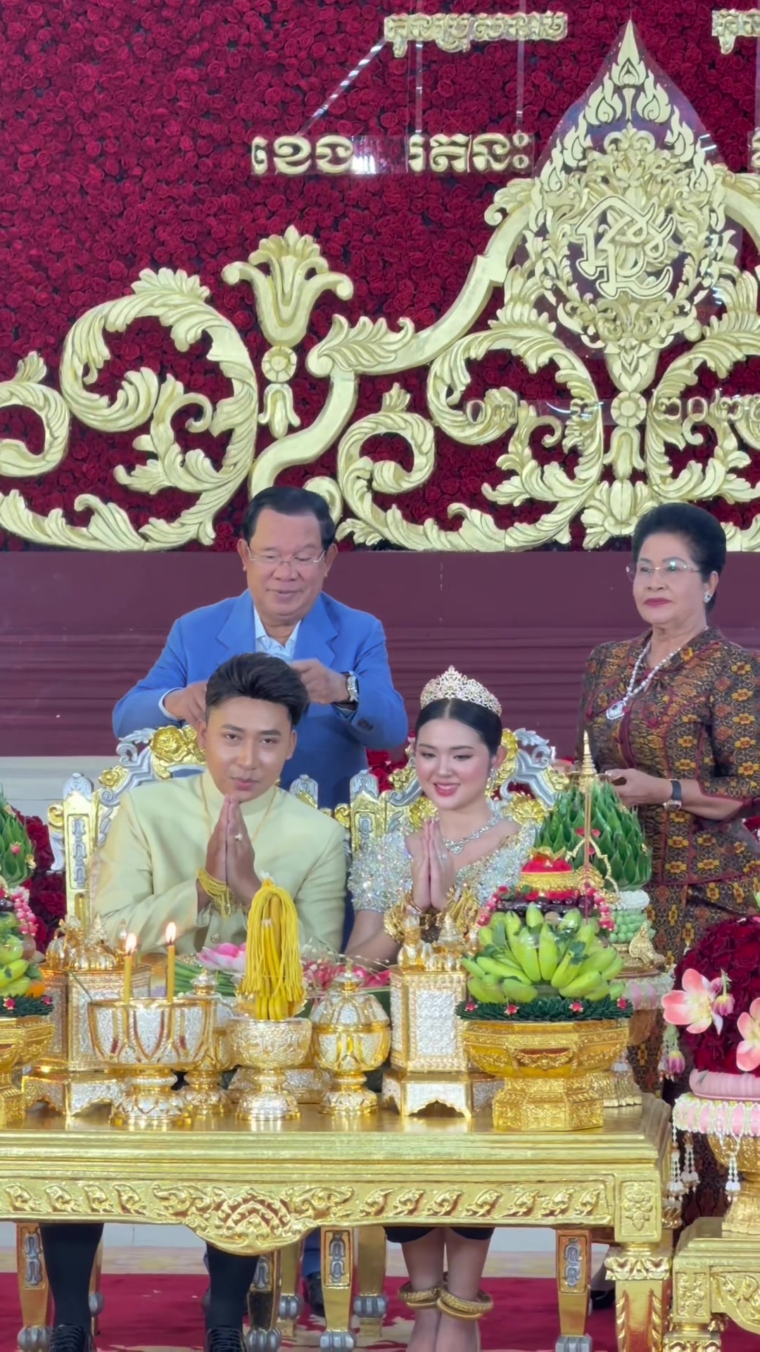 @ព្រែក Prek