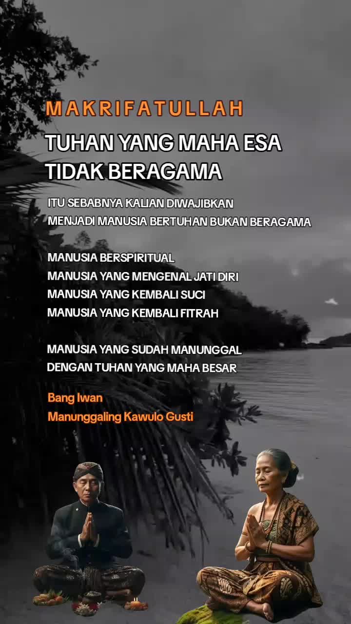 @Bang Iwan