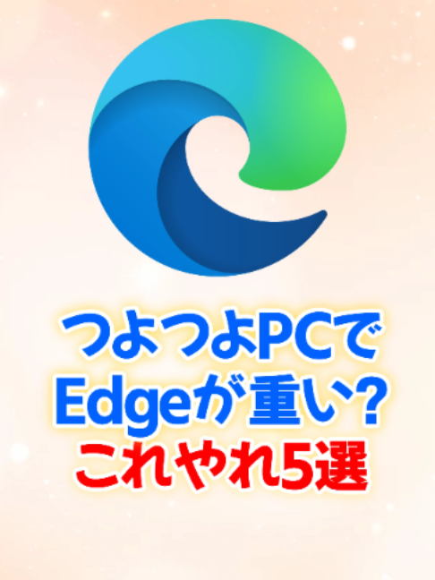 @あそひろ💻️