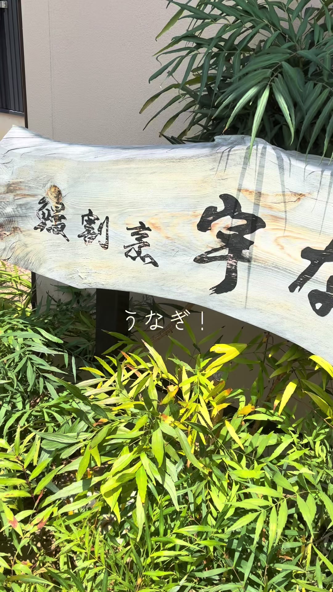 @酒好き主婦
