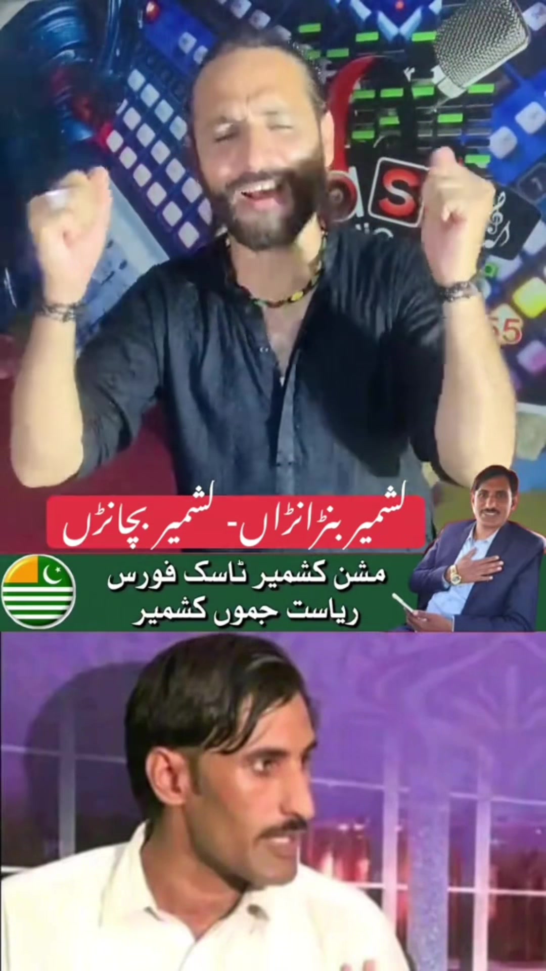 @Imran Anwar