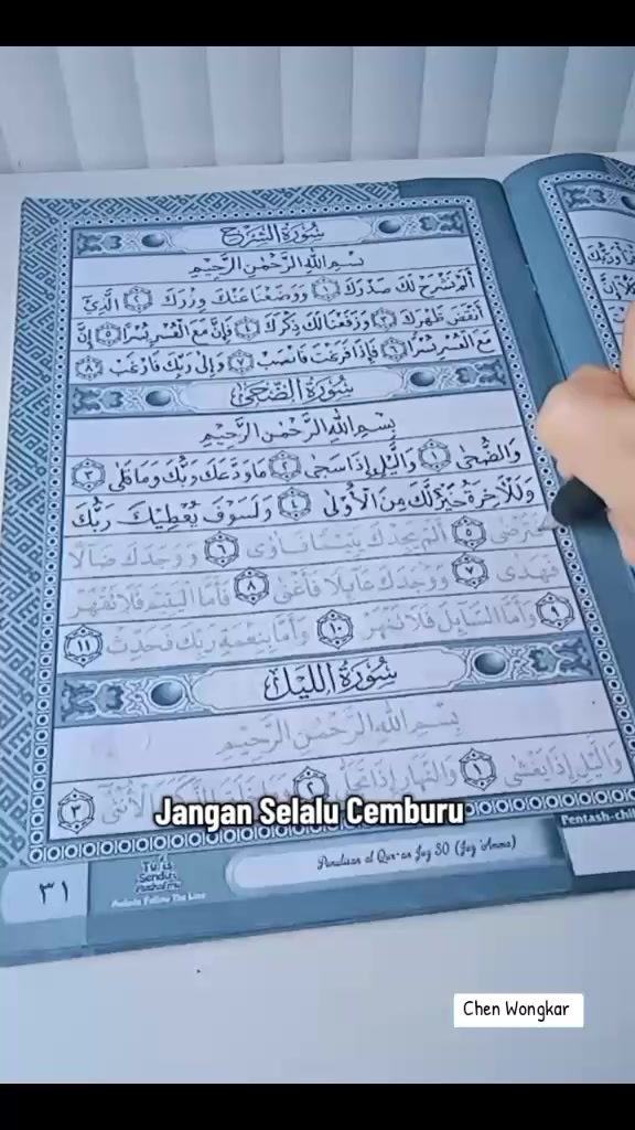 @@chenwongkarnuka