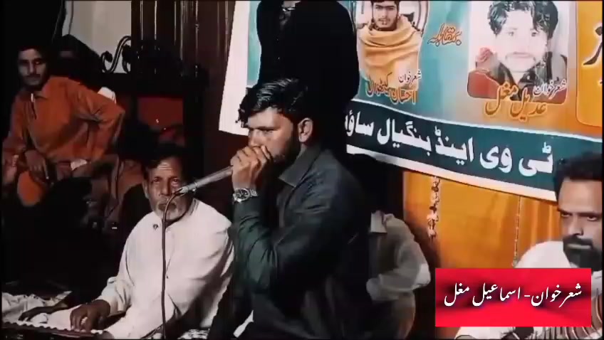 @💞ismail Mughal💞