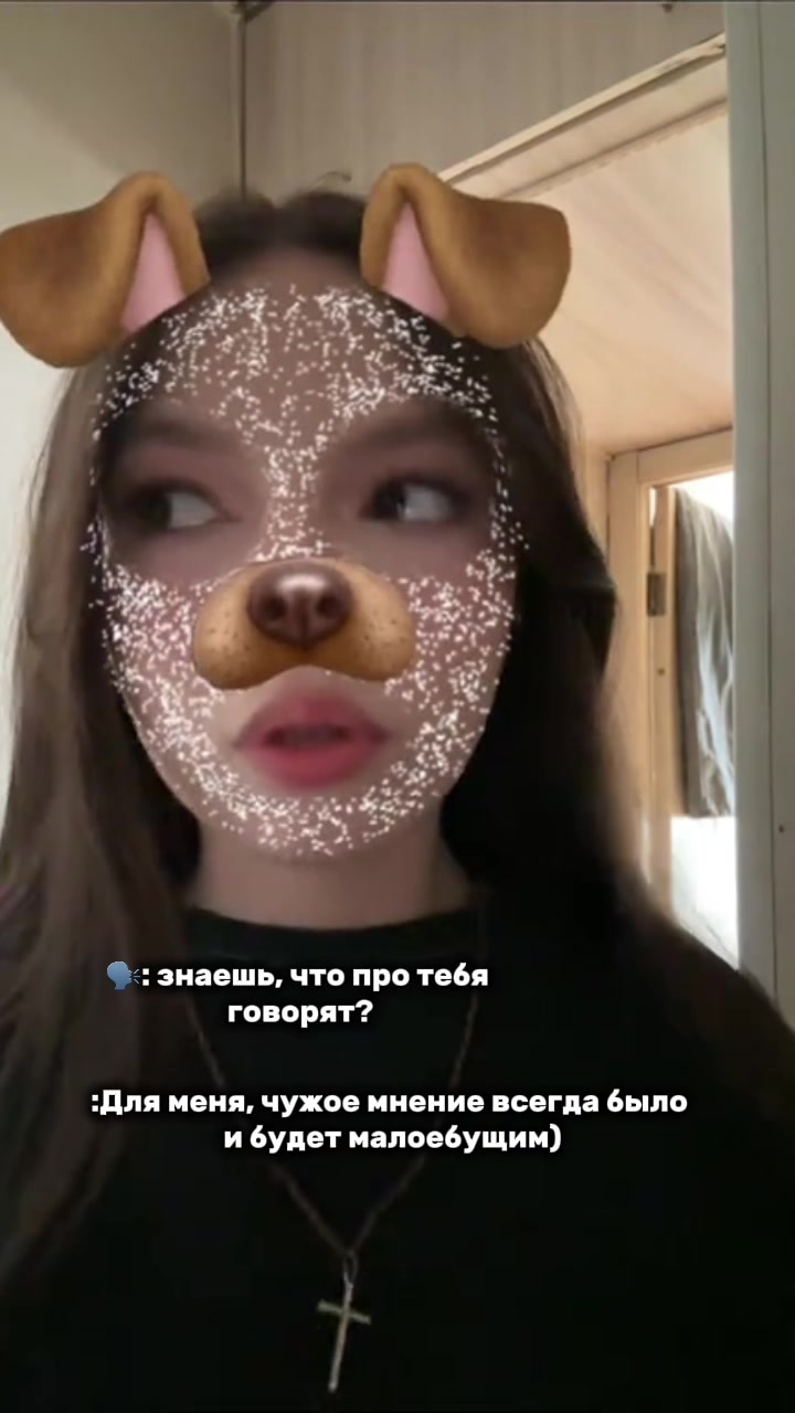 @викусик💋