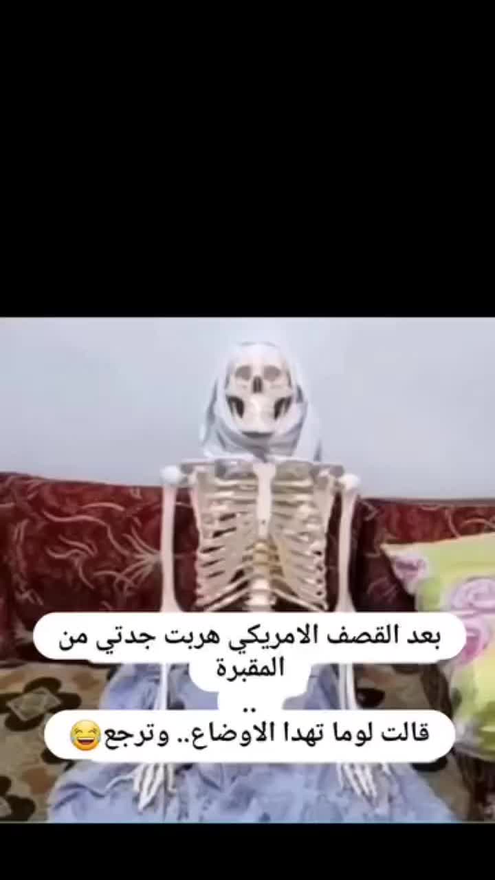@مـحمـد النصيري🇾🇪