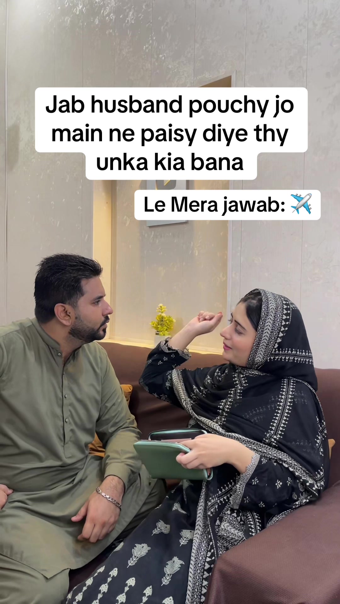 @Fiza masoom 😇