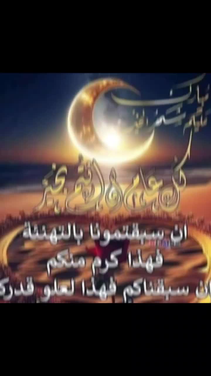 @assidi Aida