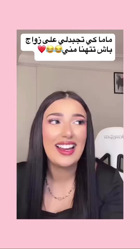 @Wiwii💎