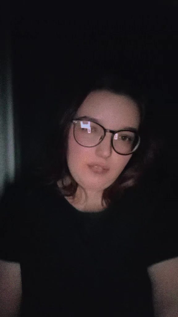 @Эйрис