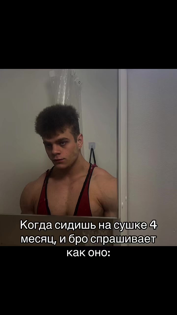 @ТГК: kikpypovcki
