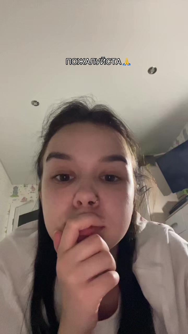 @ТГК: SERGESHA