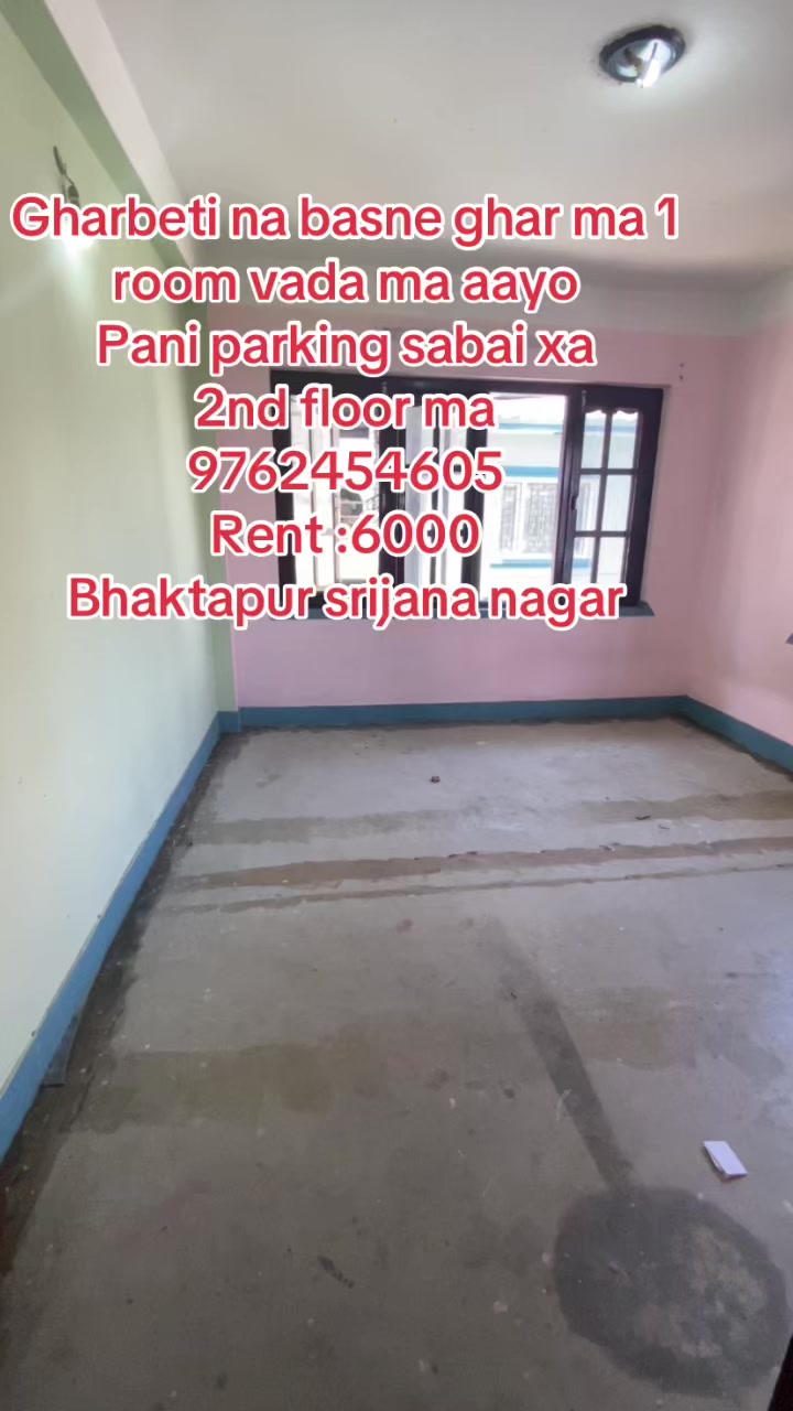 @Bhaktapur room finder 16