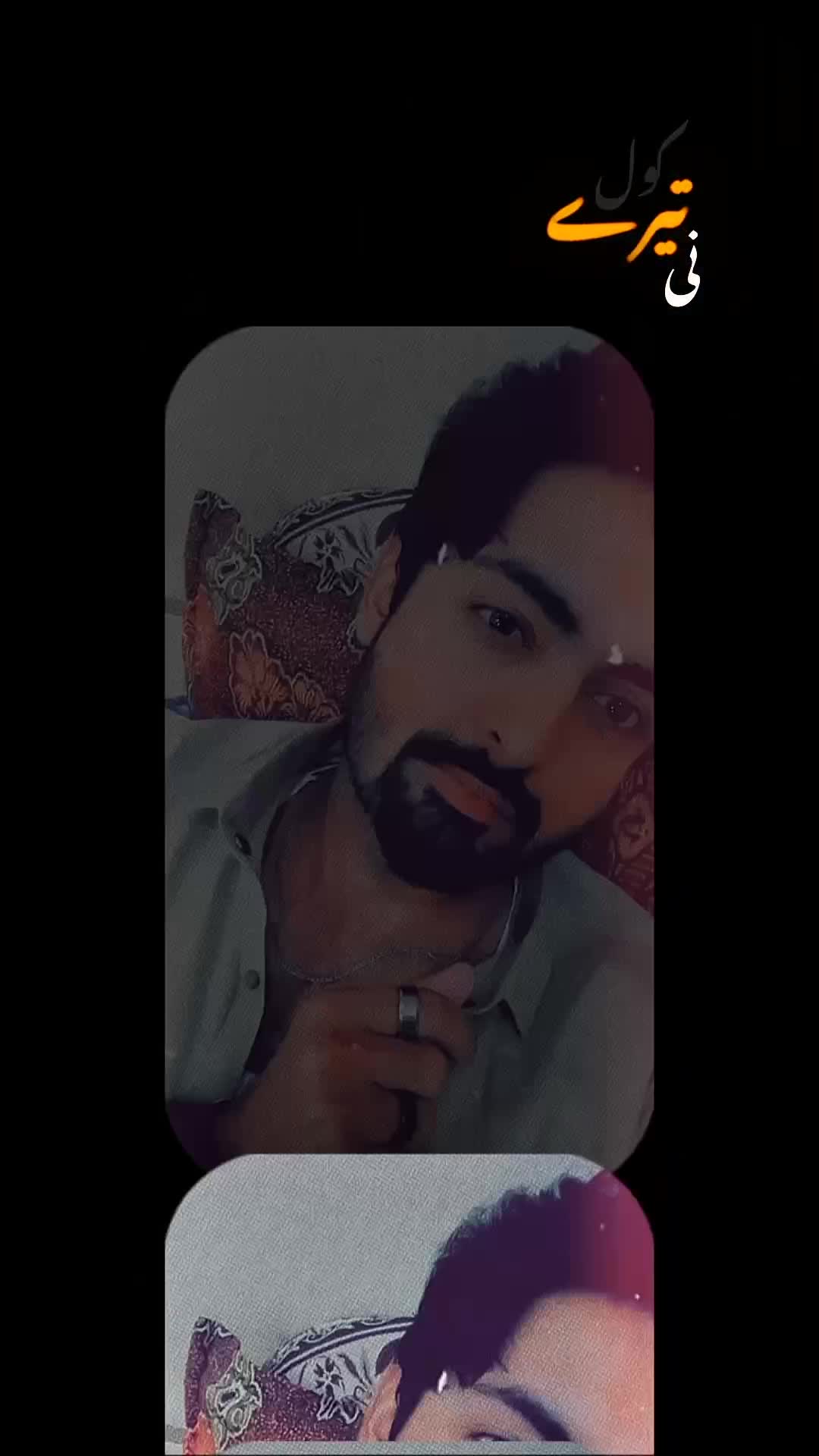 @Üsãma Ñiàzi