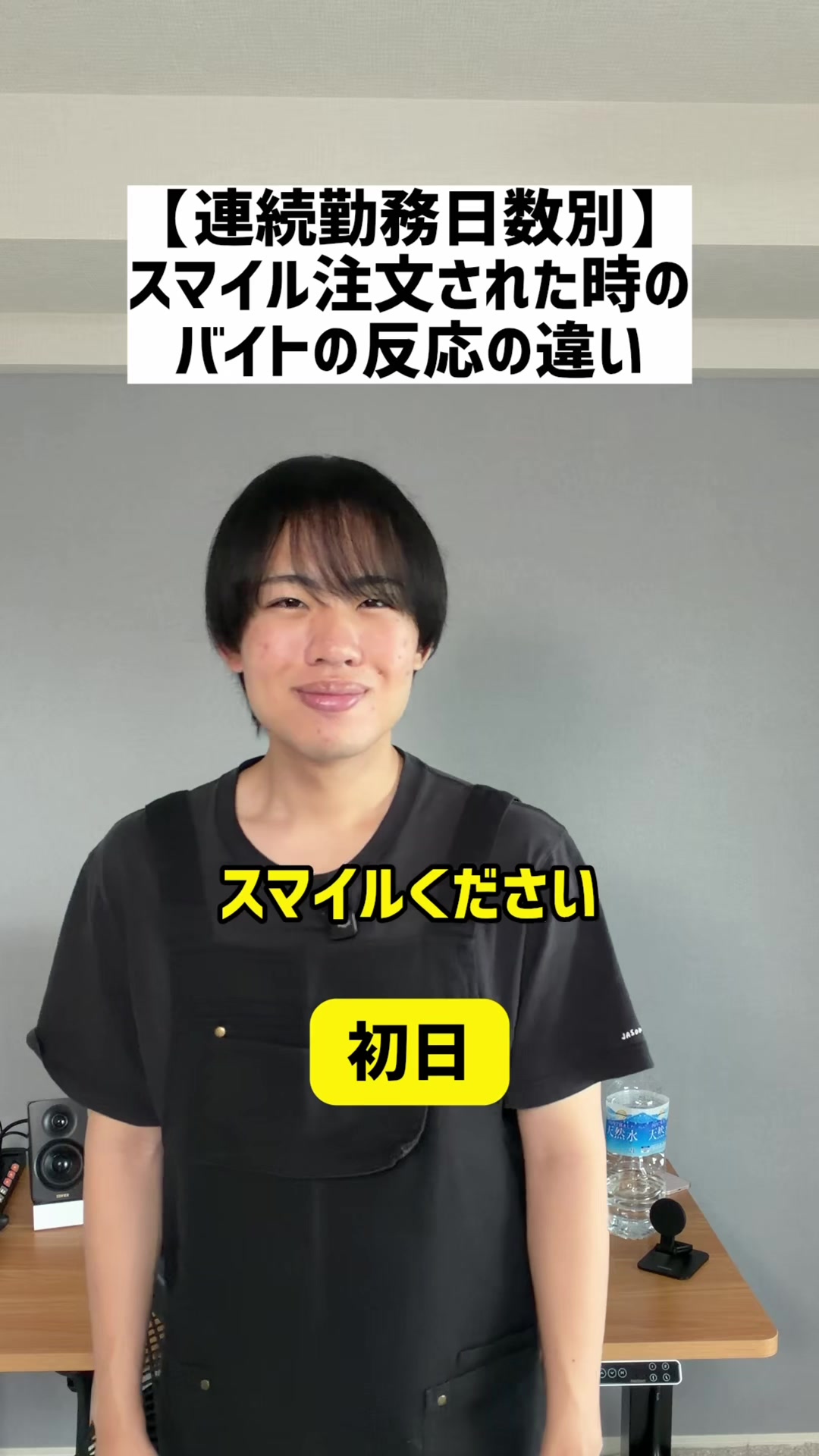 @元吹部の犬ささけん