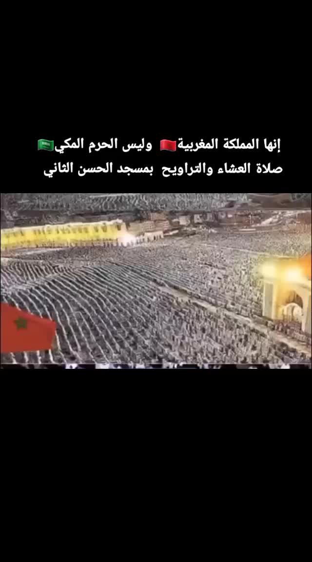 @🇲🇦N░A░D░Y░A🇲🇦