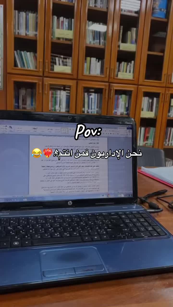 @نـــدى